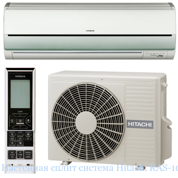 ��������� ����� ������� Hitachi RAS-10JH5/RAC-10JH5